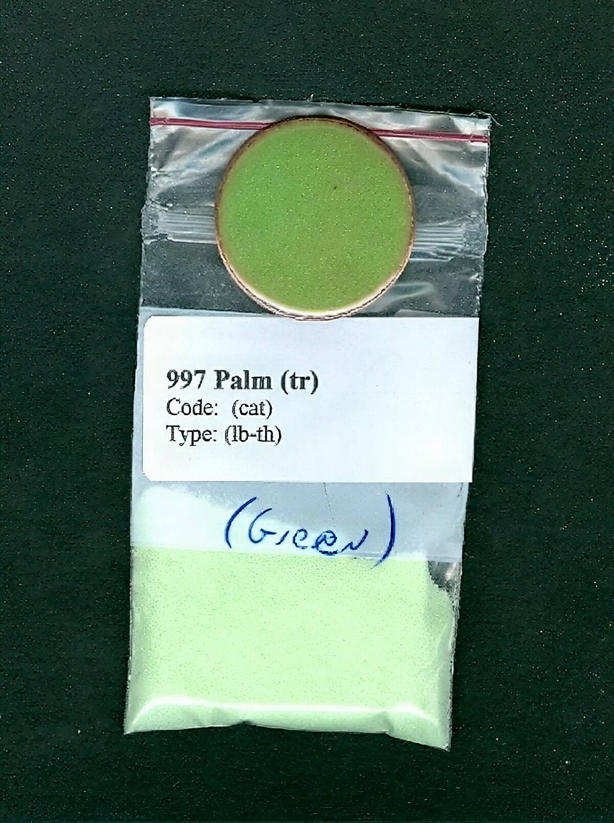 997 Palm (tr) - Product Image